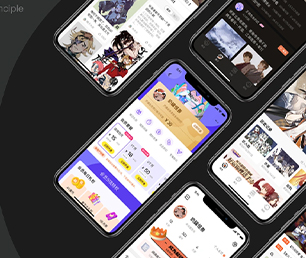 重庆IOS APP开发代驾电商系统让我们一起创造更美好的明天【快来抢购，绝不后悔！】