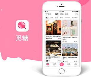 重庆苹果APP定制开发代驾电商系统为你的企业提供安全、卓越、可靠的软件开发服务【专业技术，超值体验，现在购买有惊喜】