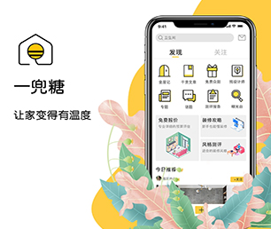 重庆公众号定制企业数字化电商系统用心服务，创造卓越体验【全网最低价，秒杀开始】